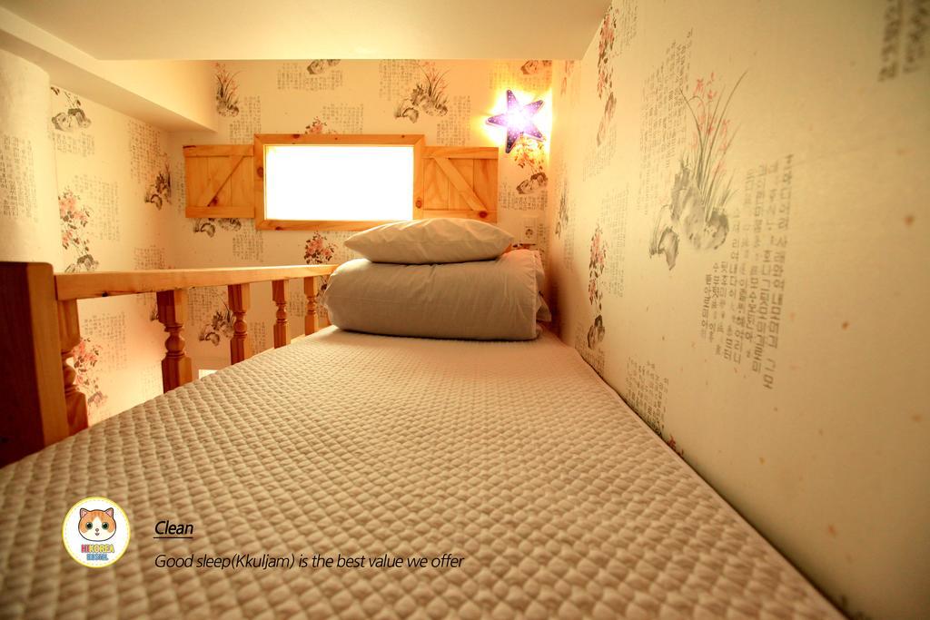 Hi Busan Guesthouse Chambre photo