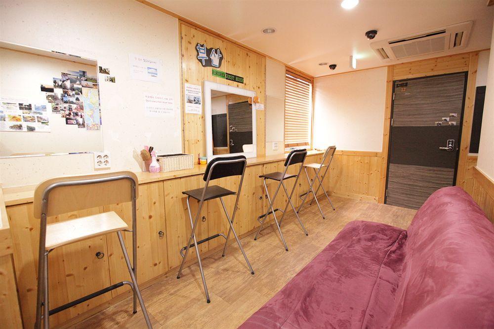 Hi Busan Guesthouse Extérieur photo